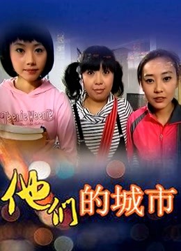 小罗利美女